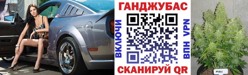 Магазины продажи наркотиков Усолье-Сибирское ГАШ СК Меф Конопля COCAIN