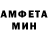 МЕТАДОН VHQ mr. pontorez