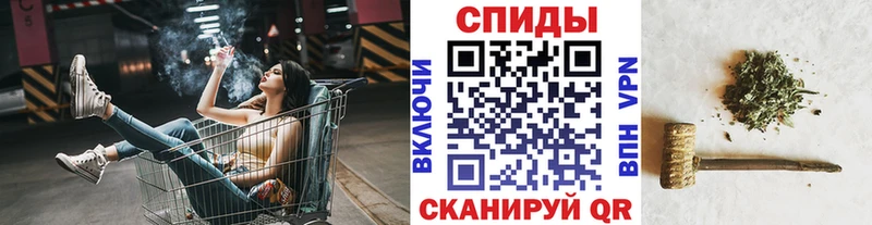 БУТИРАТ GHB  Усолье-Сибирское 