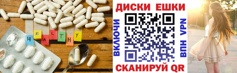 shop Telegram  Усолье-Сибирское  Ecstasy MDMA 