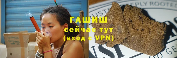 не бодяженный Аркадак