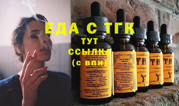 не бодяженный Аркадак