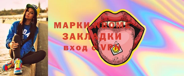 не бодяженный Аркадак