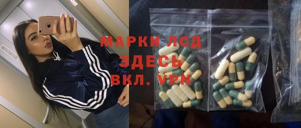 не бодяженный Аркадак
