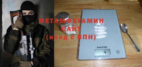 не бодяженный Аркадак
