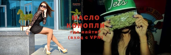 скорость Тольятти