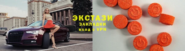 не бодяженный Аркадак