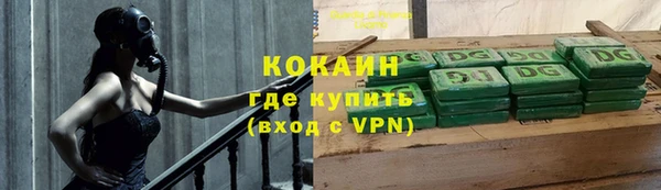 не бодяженный Аркадак