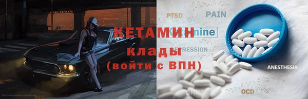 не бодяженный Аркадак