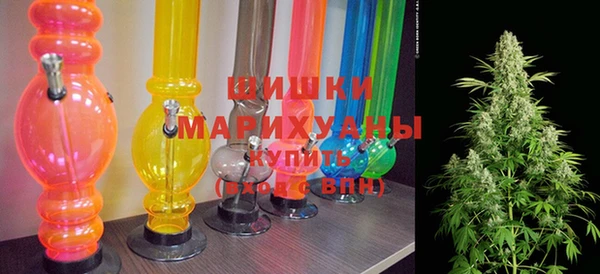 мефедрон Арсеньев